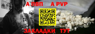 амф Туймазы