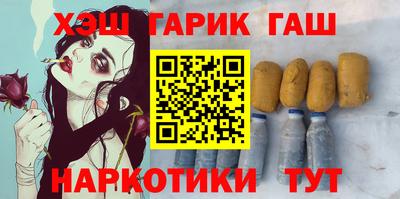 мяу мяу кристалл Тула